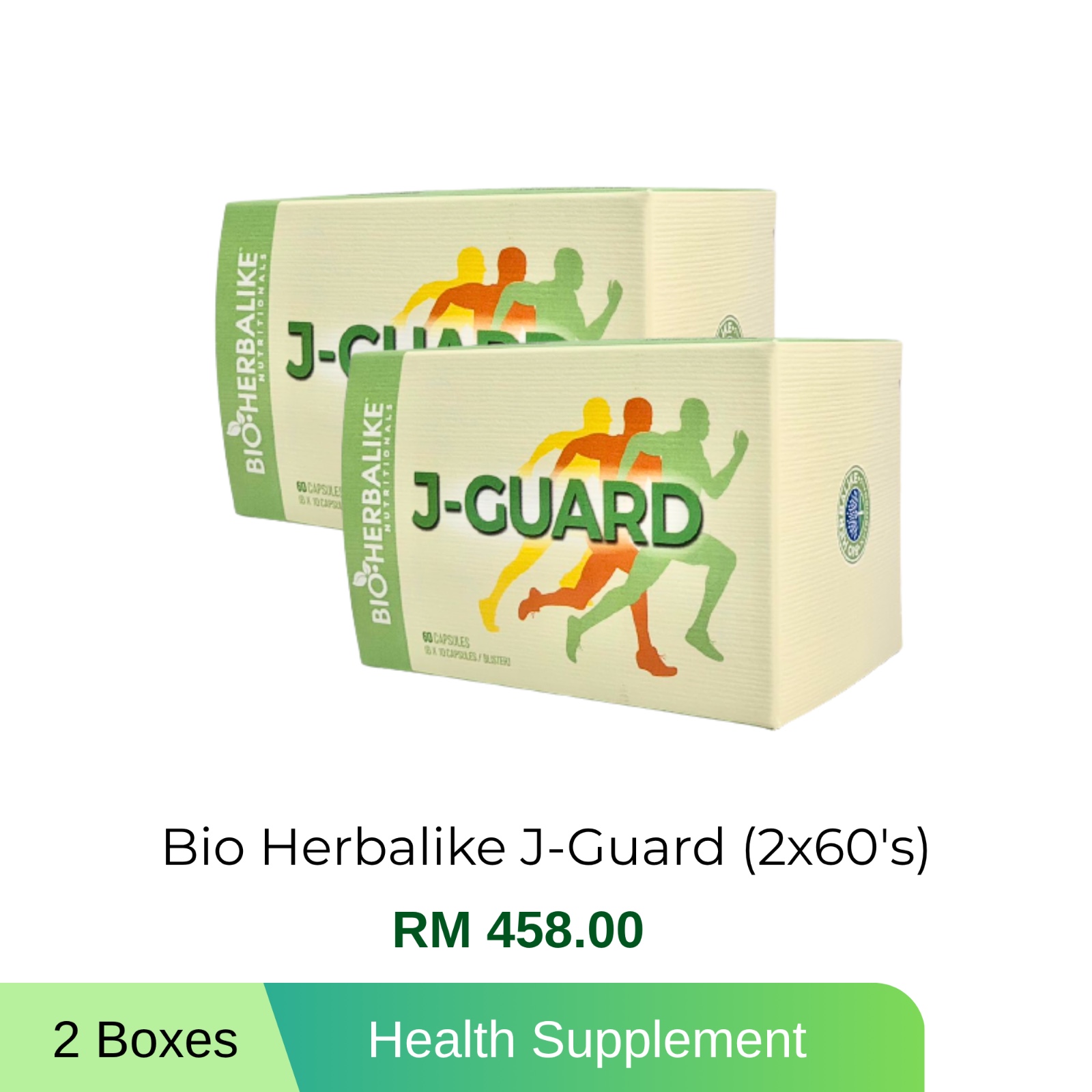 J-Guard